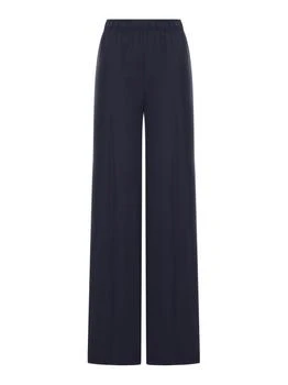 Prada | Prada Logo Detailed Elastic Waist Pants