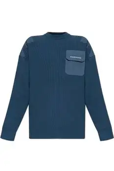 Balenciaga | Balenciaga Flap Pocket Knitted Jumper