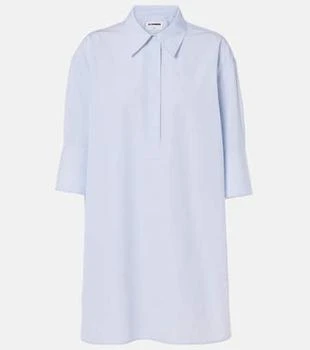 Jil Sander | Friday cotton poplin shirt