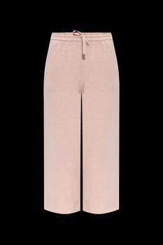 Jil Sander | Jil Sander Drawstring Wide-Leg Trousers