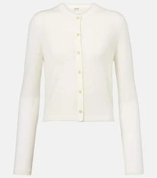 Khaite | Brieta wool-blend cardigan