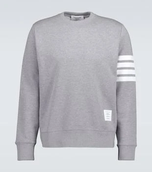 Thom Browne | 4-Bar cotton classic sweatshirt