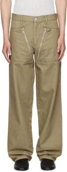 Dries Van Noten | Taupe Paneled Jeans