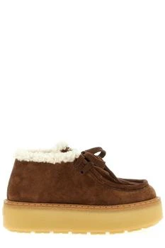 Prada | Prada Laced Fluffy Low-Top Platform Boots