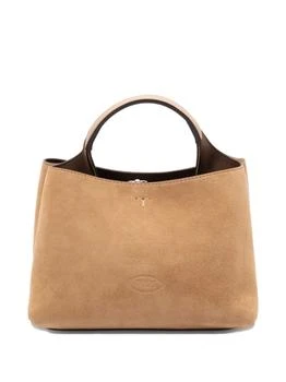 Tod's | Tod's Women's Bag In Suede Mini