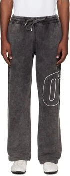 Off-White Gray Outline Arrow Sweatpants