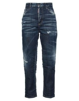 DSQUARED2 | Denim pants