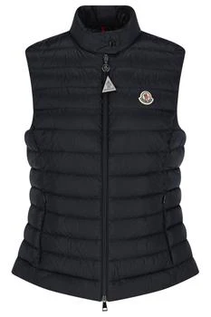Moncler | Moncler Igens Zip-Up Padded Gilet