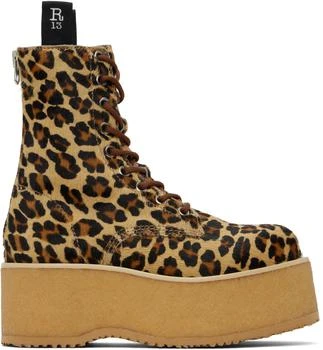 Beige & Brown Double Stack Boots