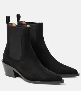Gianvito Rossi | Wylie suede ankle boots