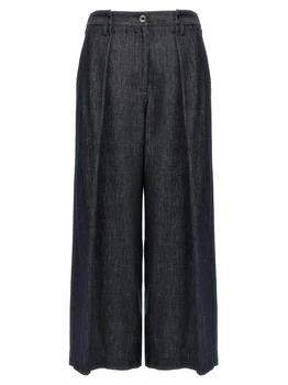 Brunello Cucinelli | Brunello Cucinelli Pleated Wide-Leg Pants