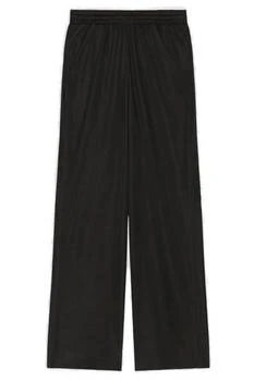 Givenchy | Givenchy Wide-Leg Jogger Pants