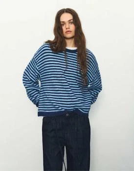 Pull&Bear Striped sweater in navy