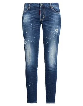 DSQUARED2 | Denim pants
