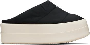 Rick Owens | Black Concordians Mega Bumper Slip On Lunar Sneakers