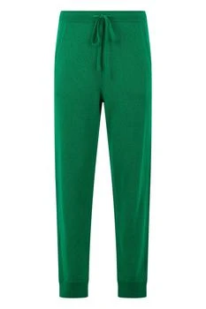 Valentino | Valentino Drawstring Slim Cut Pants