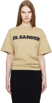 Jil Sander | Beige Logo T-shirt