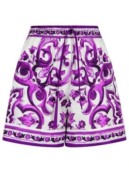 Dolce
Gabbana | Dolce
Gabbana Majolica Printed Twill Shorts