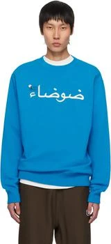 Blue 
Noise
 Sweatshirt