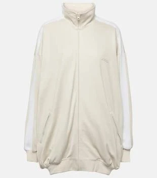 Isabel Marant | Rejane oversized track jacket