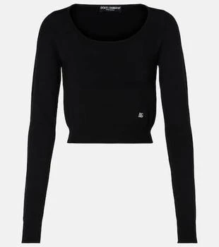 Dolce
Gabbana | DG jersey sweater