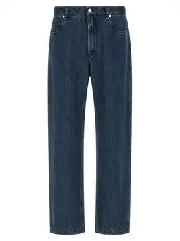Fendi | Fendi High Waisted Straight Leg Jeans