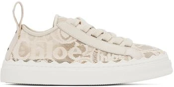 Beige Lauren Sneakers