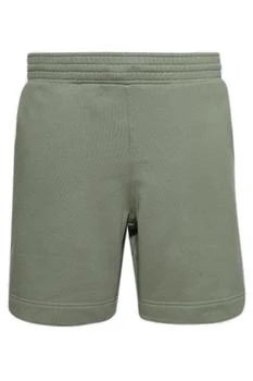 Givenchy | Givenchy Logo Embroidered Elastic-Waist Shorts