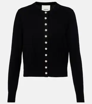 Isabel Marant | Idesia wool and cashmere cardigan