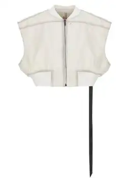 Rick Owens | Rick Owens DRKSHDW Cropped Zip-Up Vest