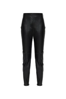 Versace | Leather trousers with zippers in the legs