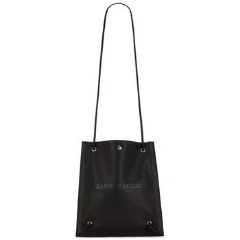 Yves Saint Laurent | Saint Laurent Black Leather Universite Crossbody Bag