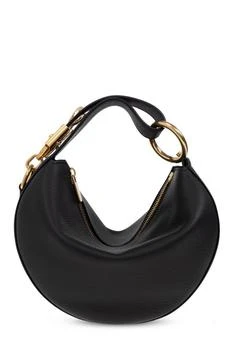 Burberry | Burberry Knight Arc Zipped Tote Bag