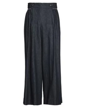 MAISON MARGIELA | Denim pants