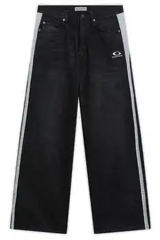 Balenciaga | Balenciaga Piping Detail Jeans