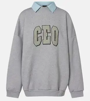 Balenciaga | CEO Team cotton fleece sweatshirt
