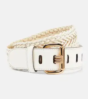 ETRO | Leather belt