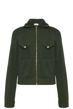 Versace | Versace Zip-Up Ribbed Cardigan