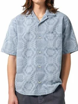 Diamond Jacquard Short Sleeve Camp Shirt In Blue