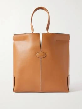Tod's | Dbm Paneled Leather Tote - Tan