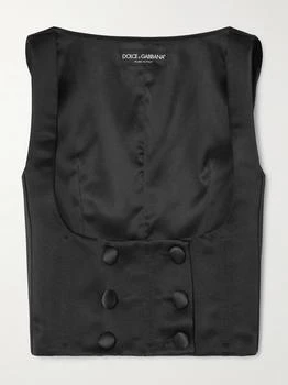 Dolce & Gabbana | Double-breasted Duchesse Silk-satin Vest  - IT38