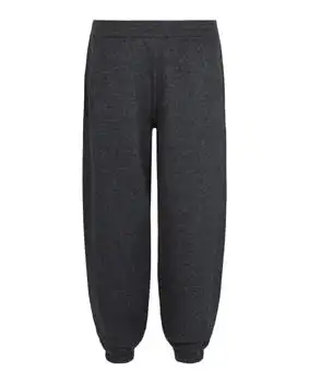 Givenchy | Wool Blend Sweatpants