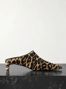 Jil Sander | Leopard-print Calf Hair Mules - Leopard print - IT37
