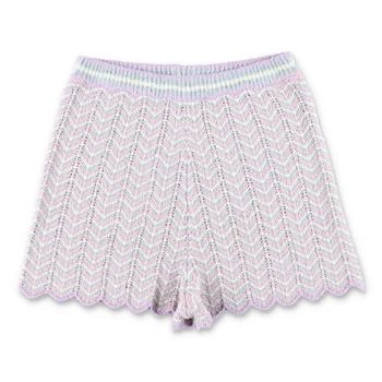 Zimmermann Zimmermann Girls Halliday Striped Knit Shorts, Size 8Y