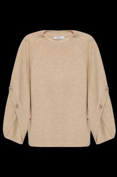 Max Mara | Max Mara Ampex Crewneck Knitted Jumper