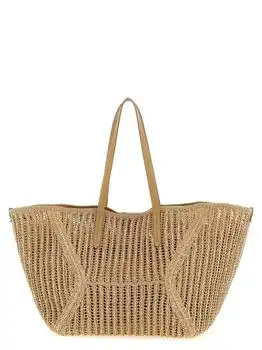 Brunello Cucinelli | Brunello Cucinelli BC Duo Large Shoulder Bag