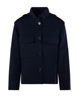 Max Mara |
S Max Mara Long-Sleeved Button-Up Coat