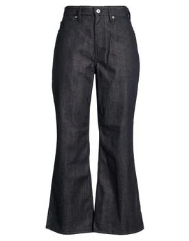 Jil Sander | Denim pants