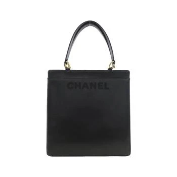 Chanel | Leather Handbag (Pre-Owned)