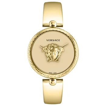 Versace Women
s Watch VECO03222
